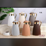 فلاکس Germax مدل 8530